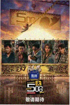 斗罗动漫网角色图鉴 敏攻系魂师档案卡
