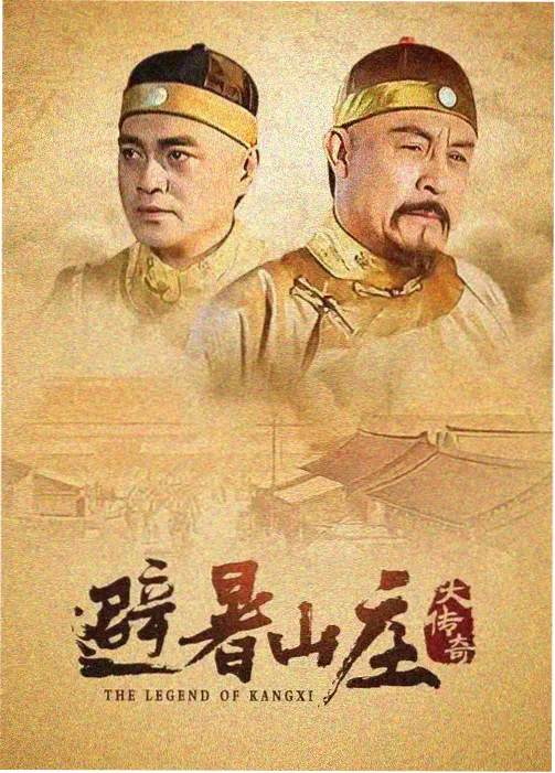 斗罗动漫网作品活页 蓝银重制篇 主视觉封面