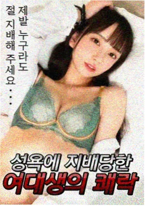 斗罗动漫网资讯 留言墙升格与读者提问汇总配图